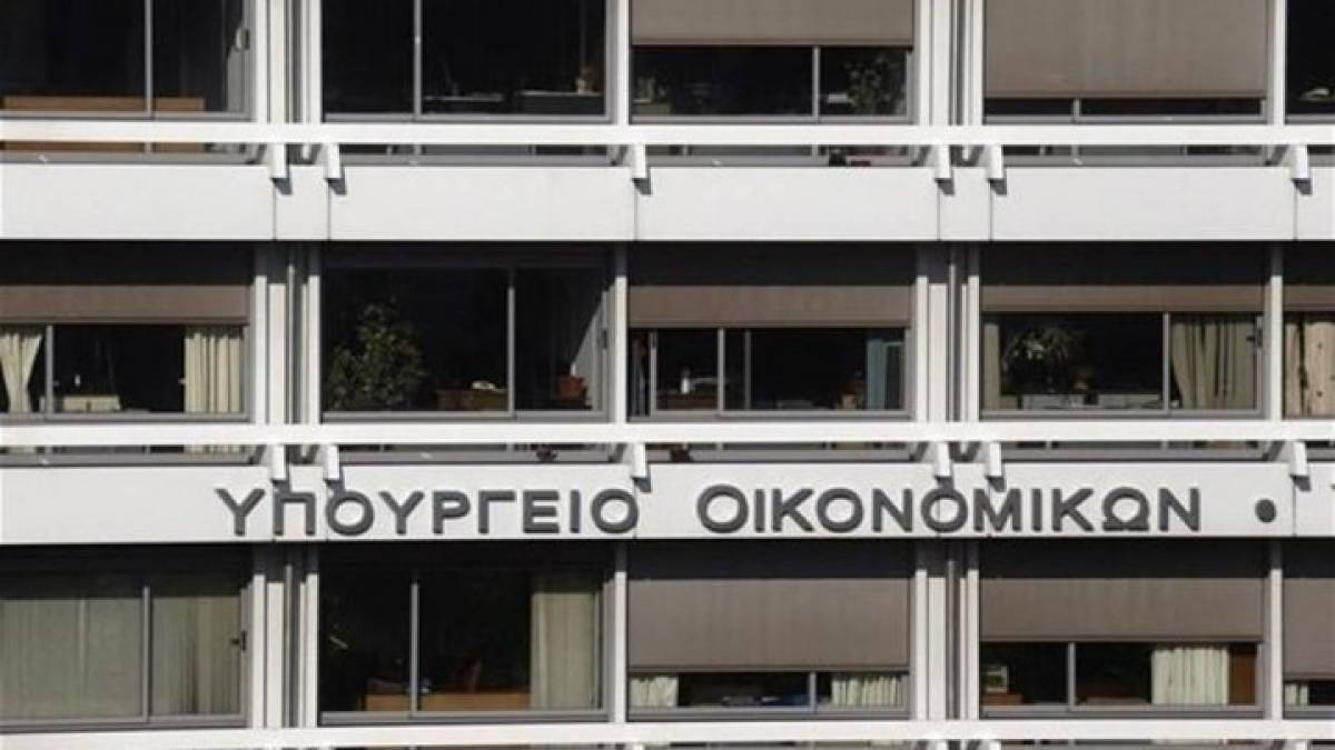 ΥΠΟΙΚ: Βελτιώσεις των μέτρων στήριξης- «Παράθυρο» αλλαγής στους ΚΑΔ