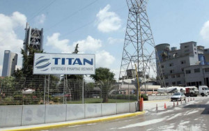 Η ΤΙΤΑΝ σχεδιάζει επενδύσεις €15 εκατ. στο εργοστάσιο της Θεσσαλονίκης