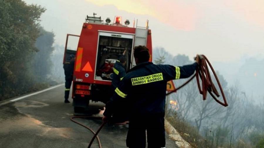 Υψηλός ο κίνδυνος πυρκαγιάς το Σάββατο 7/9
