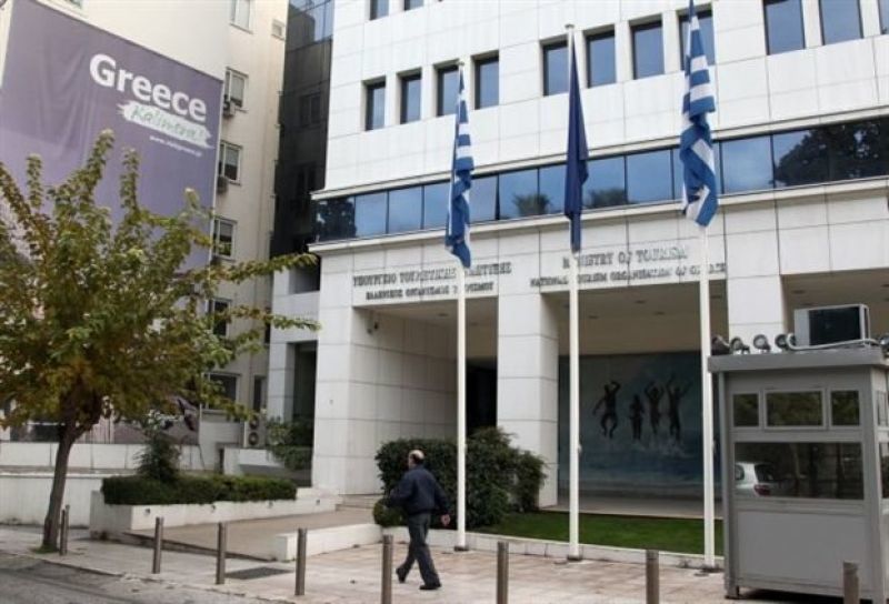 Παραιτήθηκε ο γενικός γραμματέας του ΕΟΤ