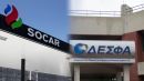 Socar: Εξετάζει πώληση του 16% της ΔΕΣΦΑ
