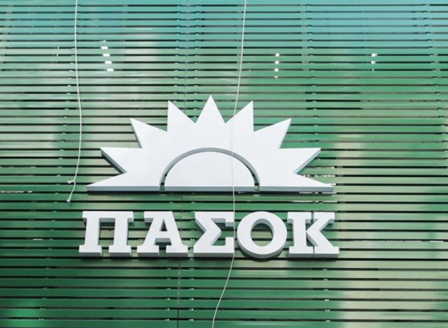 ΠΑΣΟΚ: Συνιστούμε αυτοσυγκράτηση για το πρωτογενές πλεόνασμα