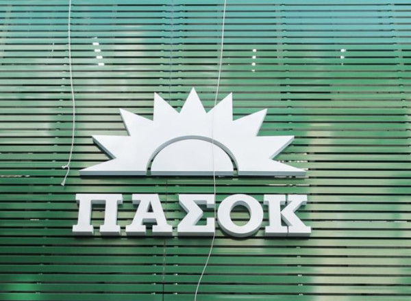 ΠΑΣΟΚ: Συνιστούμε αυτοσυγκράτηση για το πρωτογενές πλεόνασμα