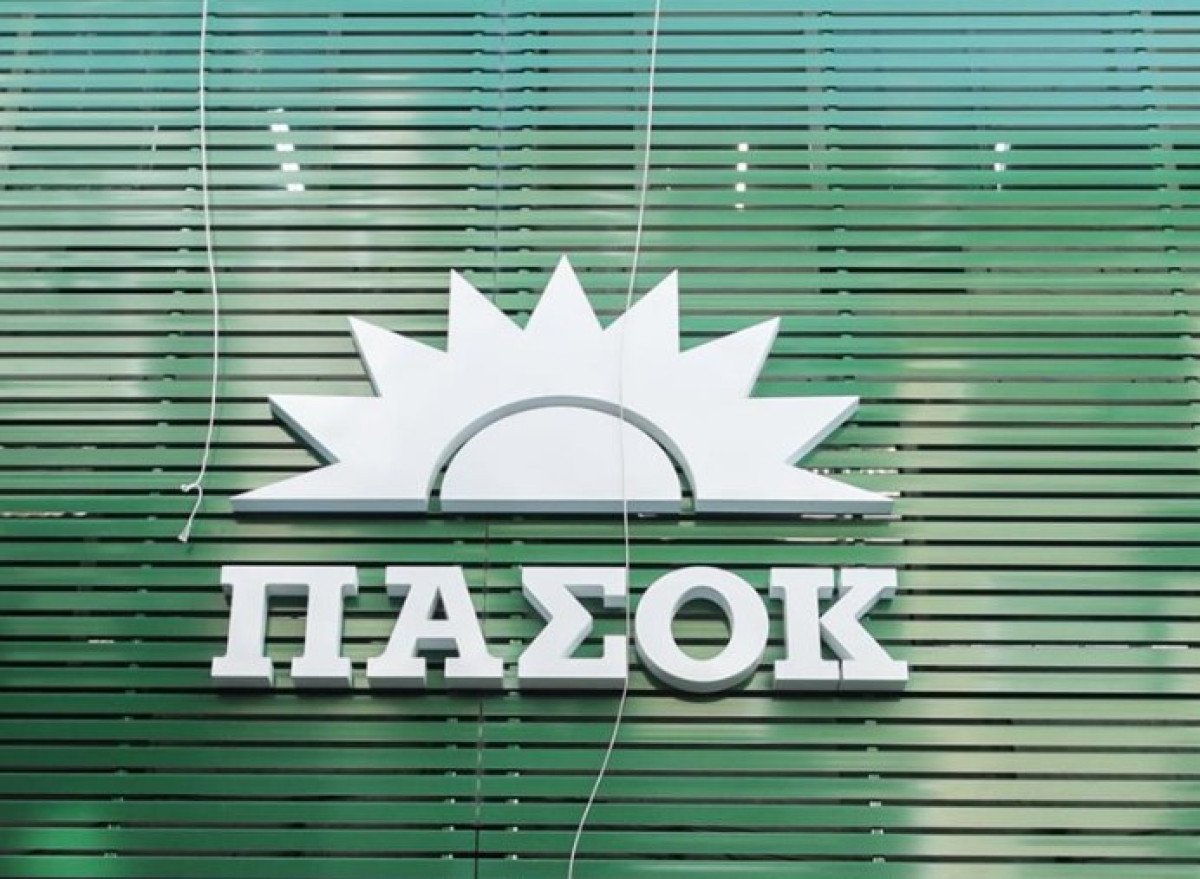 ΠΑΣΟΚ: Συνιστούμε αυτοσυγκράτηση για το πρωτογενές πλεόνασμα