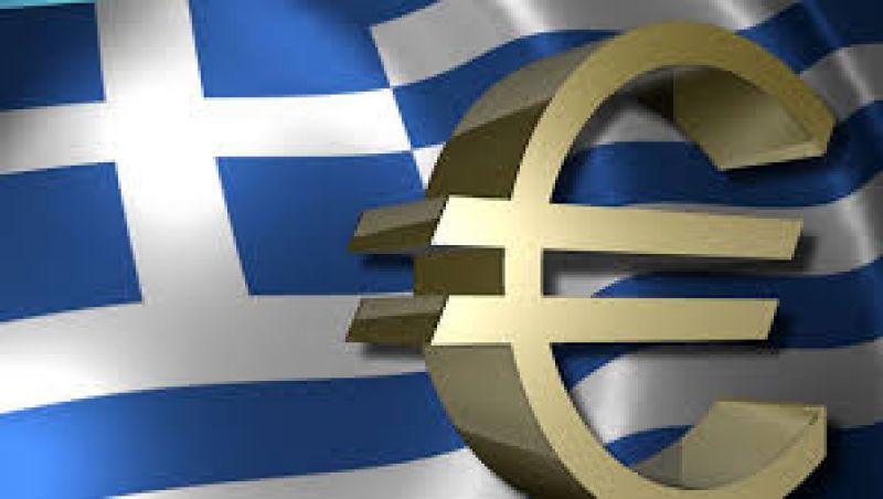 ΔΝΤ: Στο 4,2% η ύφεση για φέτος, στο 0,6% το 2014