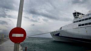 Καιρός: Πού θα χτυπήσει ο «Διομήδης»- Απαγορευτικό στον Πειραιά