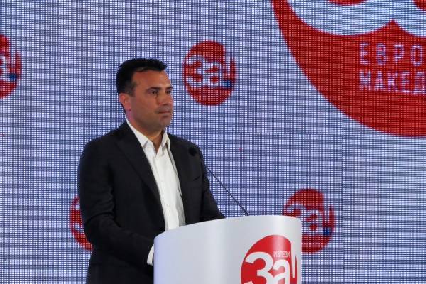 Ζάεφ: Συμφωνία με την αντιπολίτευση ή πρόωρες εκλογές