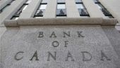 Αμετάβλητα διατήρησε τα επιτόκια η κεντρική τράπεζα του Καναδά