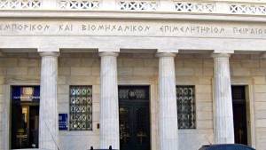 Η ΕΕ εξετάζει επτά νέες επιλογές για τις e-πληρωμές