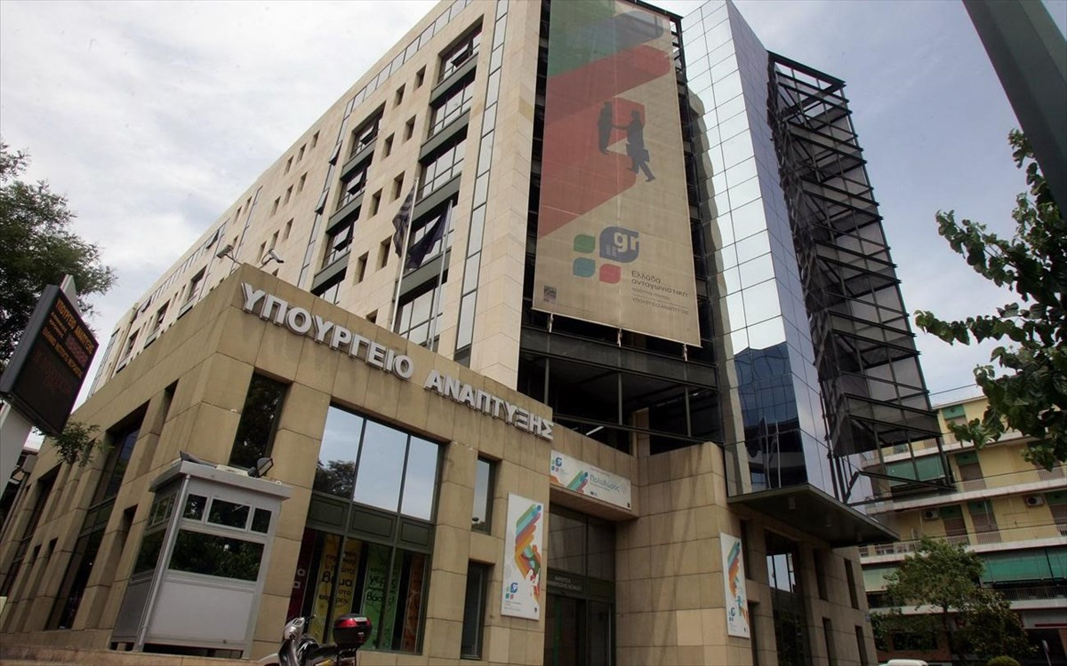 Πρόστιμο €61.590 στο Metropolitan για την τιμή των PCR