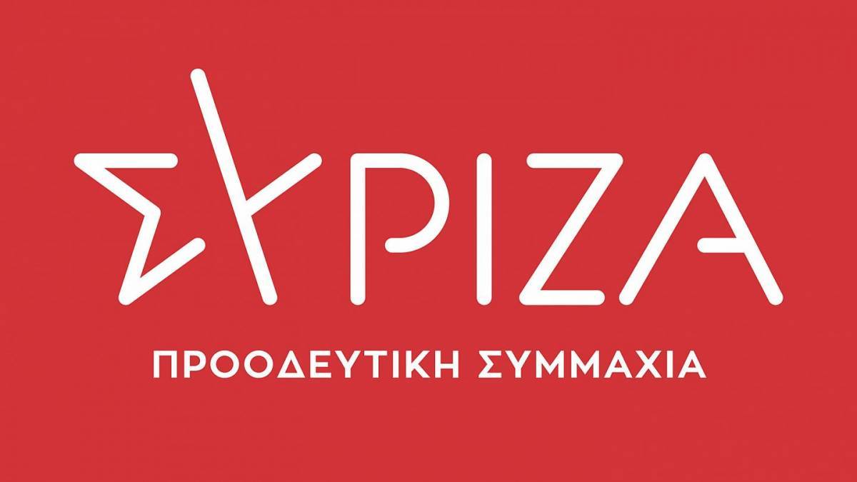 ΣΥΡΙΖΑ: Το «μπάχαλο» με τα sms συνεχίζεται κάθε μέρα