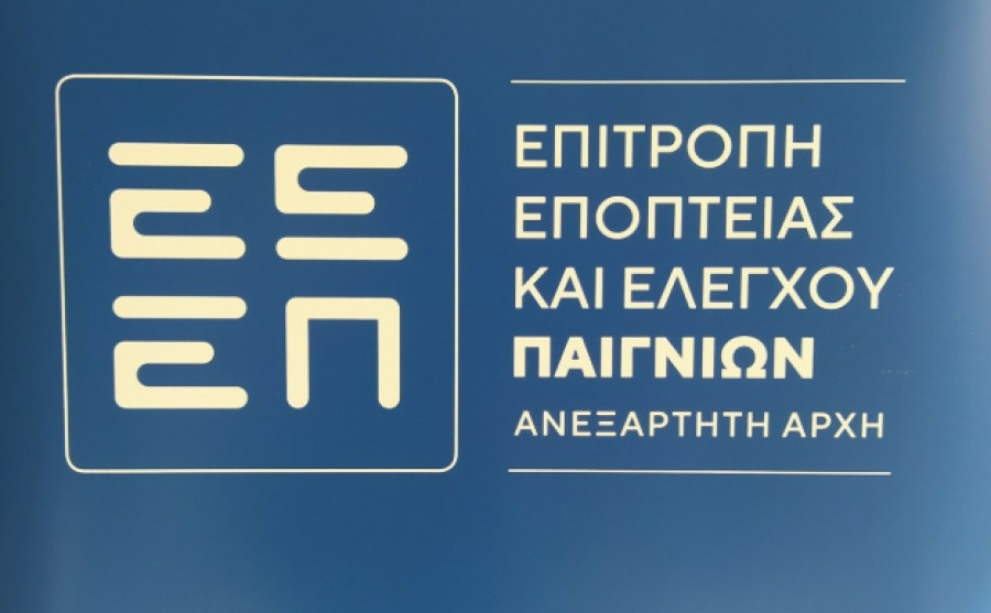 Ο Αντώνης Βαρθολομαίος νέος Πρόεδρος της ΕΕΕΠ