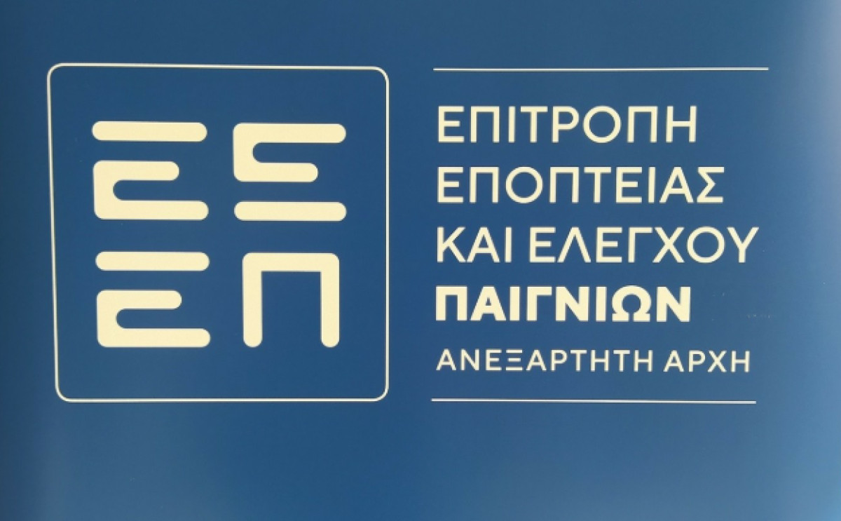 Ο Αντώνης Βαρθολομαίος νέος Πρόεδρος της ΕΕΕΠ