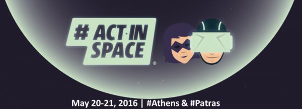 ActInSpace: Ο ευρωπαϊκός διαστημικός διαγωνισμός τώρα και στην Ελλάδα!