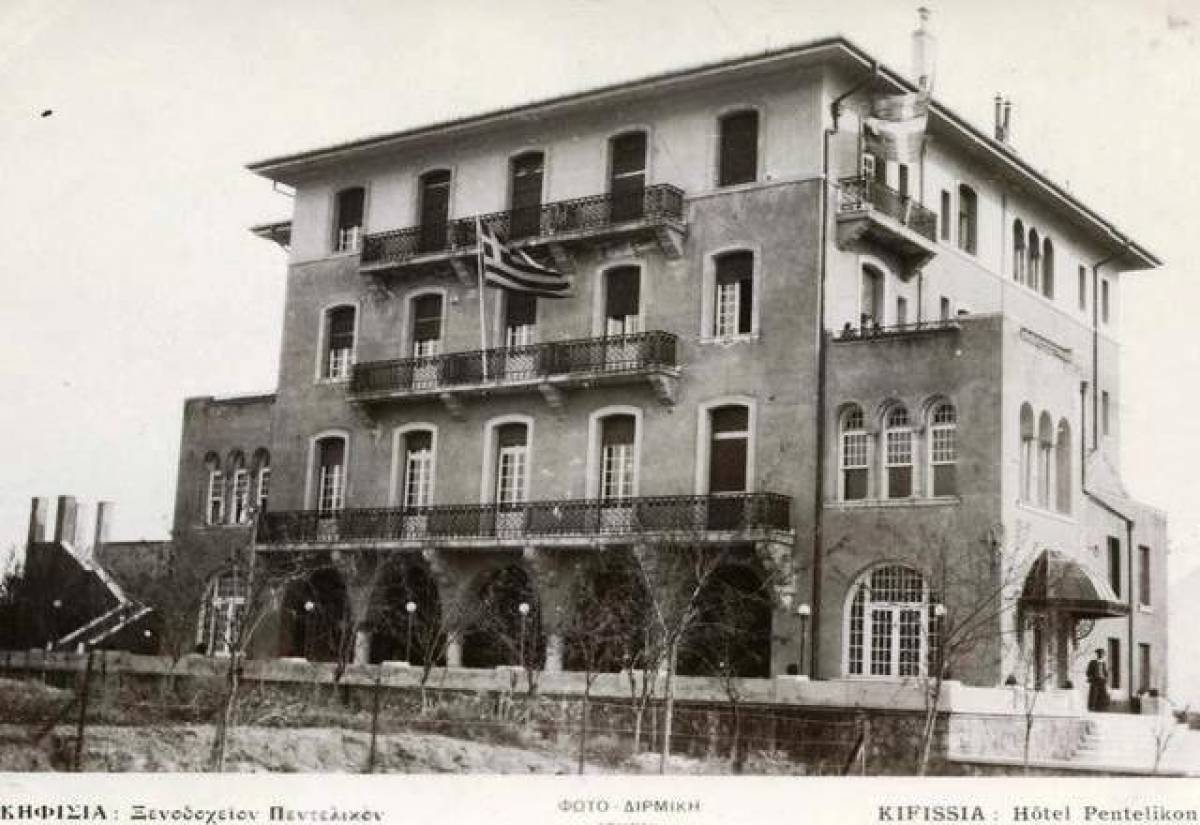 Συνεργασία Hilton- SCD στην Ελλάδα με δύο ξενοδοχεία