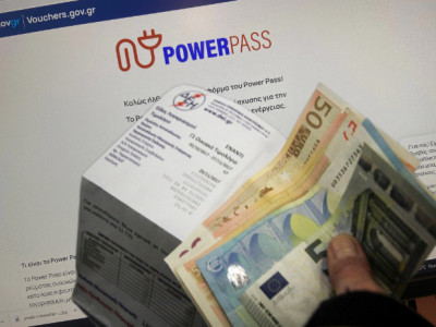 Ξεκίνησαν οι πληρωμές του Power Pass-Αφορούν 1,9 εκατ. φυσικά πρόσωπα
