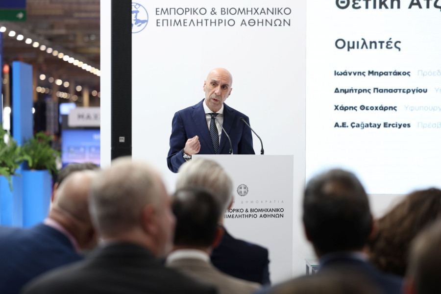Μπρατάκος από τη BEYOND 2026: Μετατρέπουμε την καινοτομία σε επιχειρηματική δραστηριότητα και εξαγωγική δυναμική
