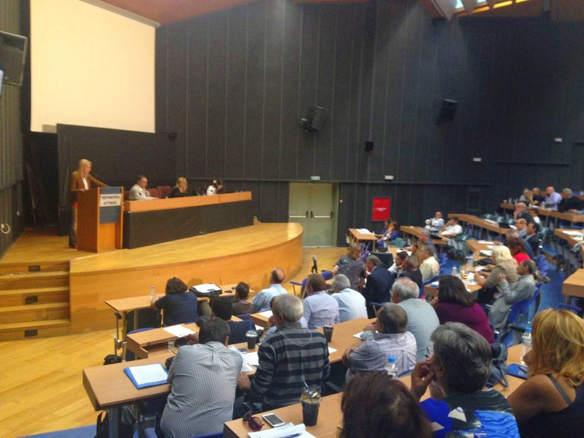 Περιφερειακό Συμβούλιο Αττικής: Εντός Αυγούστου η συνεδρίαση για την πυρκαγιά