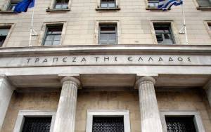 Η ΤτΕ επιστρέφει φόρους από μερίσματα στους μετόχους