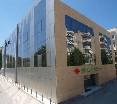 Tι καινούργιο ετοιμάζει η Pharmathen;