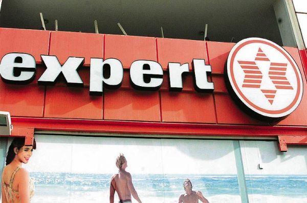 Εξελίξεων συνέχεια για την Expert