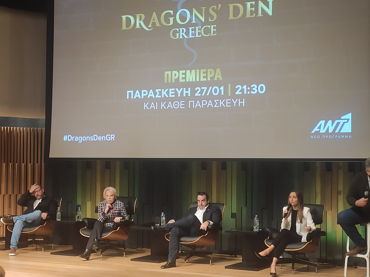 Πέντε Έλληνες επιχειρηματίες επενδύουν 1 εκατ. ευρώ μέσω της τηλεόρασης