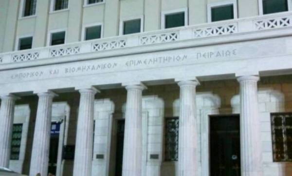 Αντίθετο το ΕΒΕΠ με τις χρεώσεις των τραπεζών