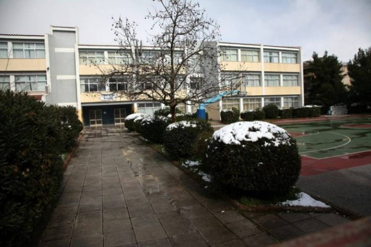 Ποια σχολεία θα είναι κλειστά αύριο λόγω κακοκαιρίας