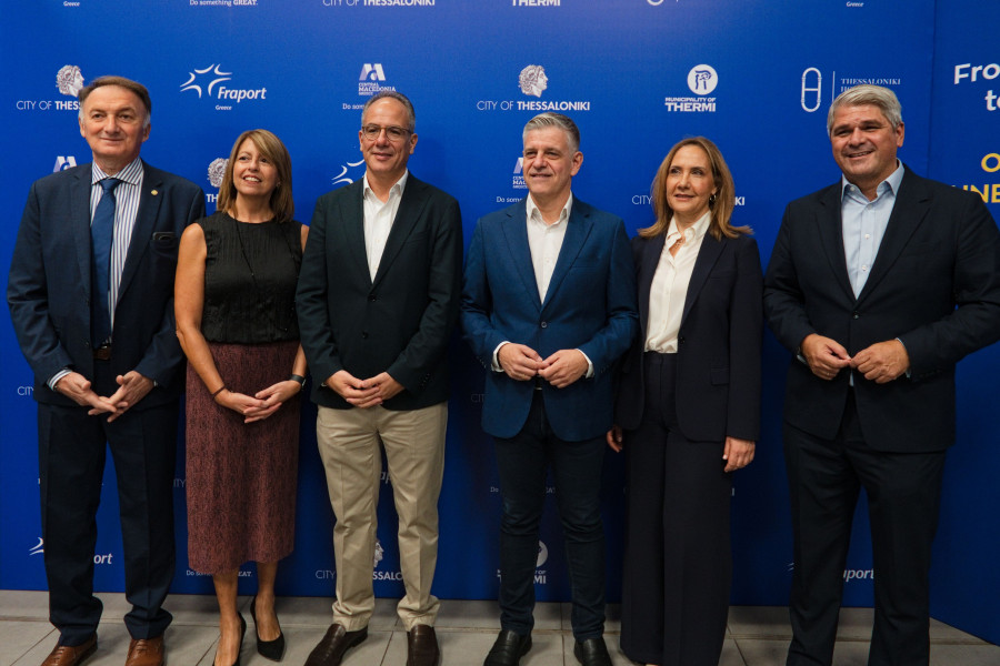 Από τη Θεσσαλονίκη στον Όλυμπο: Ένα ταξίδι με αφετηρία το Αεροδρόμιο Θεσσαλονίκης «Μακεδονία»