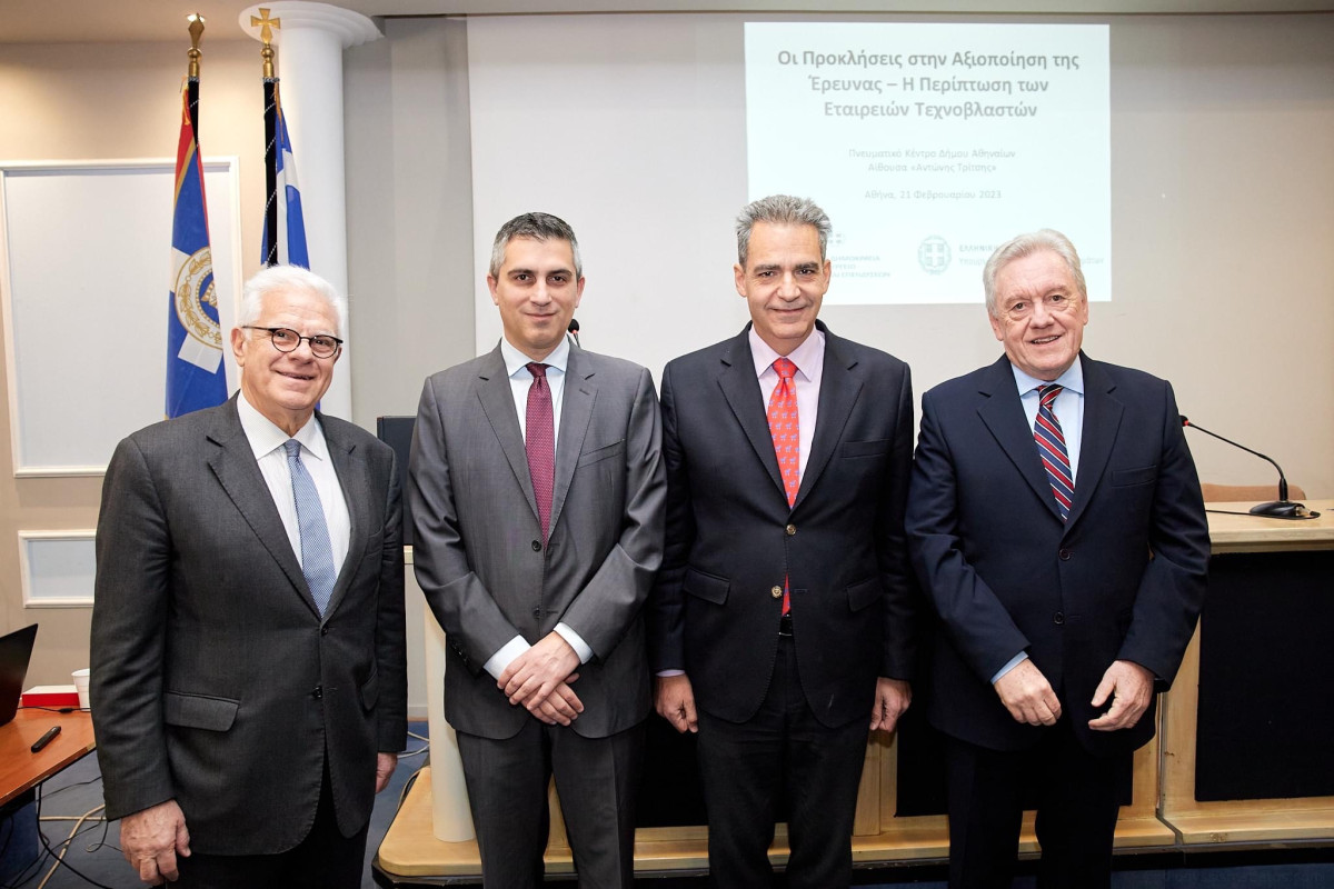 Δήμας: Για πρώτη φορά ρυθμίσαμε αναλυτικά τον θεσμό της Εταιρείας-Τεχνοβλαστού