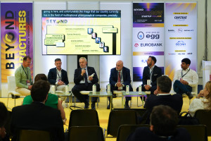 Ο ΣΦΕΕ στη BEYOND 2026 στο πλαίσιο της πρωτοβουλίας «Innovation Meets Industry»