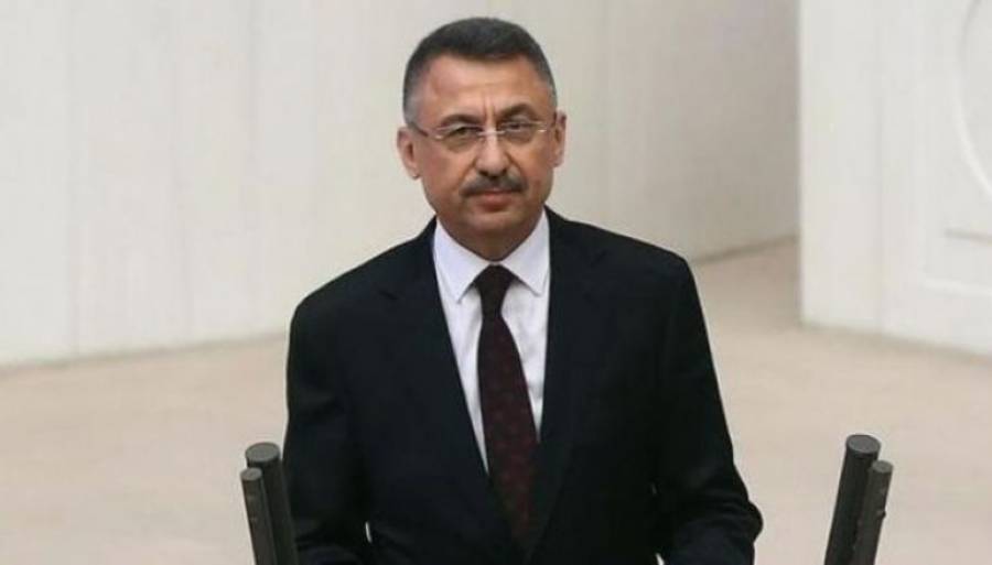 Αντιπρόεδρος Τουρκίας: Οι γεωτρήσεις θα συνεχιστούν με αποφασιστικότητα