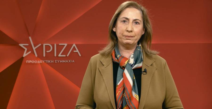 ΣΥΡΙΖΑ: Ο κ.Μητσοτάκης εξελίσσεται σε πρόβλημα επιβίωσης για τους συνταξιούχους