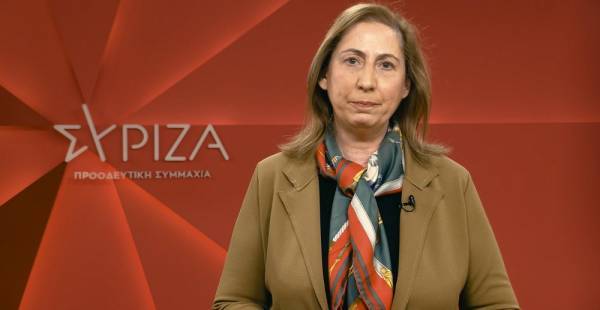ΣΥΡΙΖΑ: Ο κ.Μητσοτάκης εξελίσσεται σε πρόβλημα επιβίωσης για τους συνταξιούχους