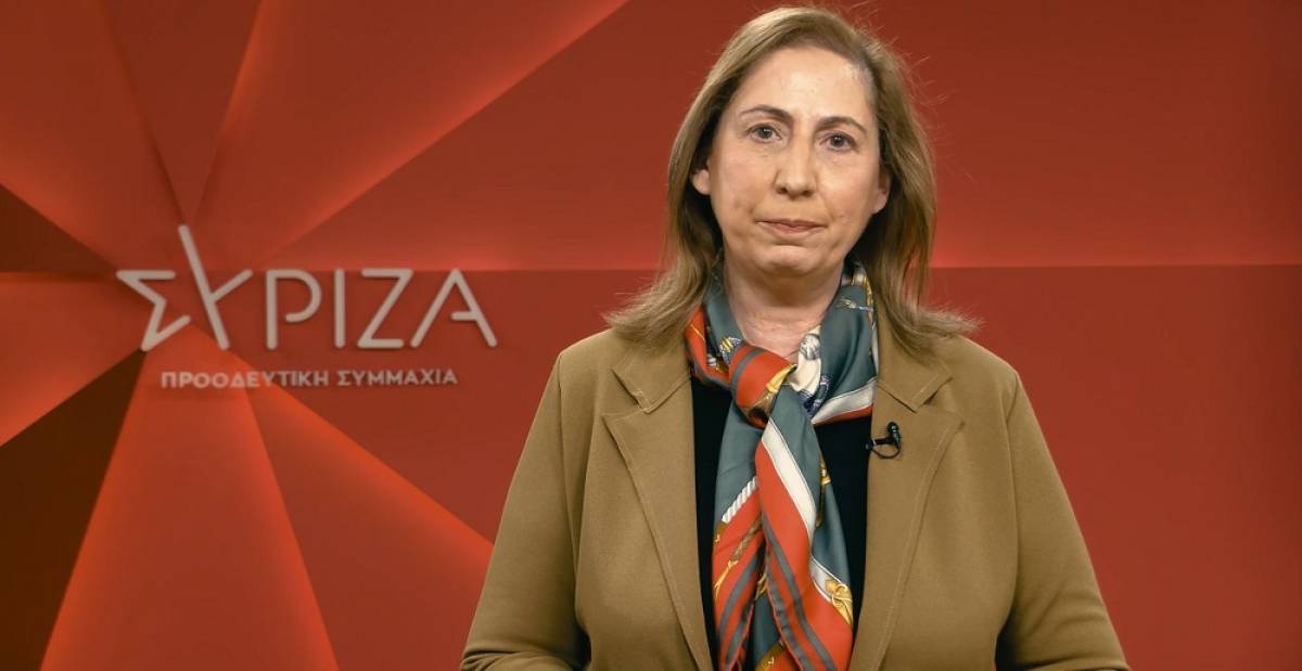 ΣΥΡΙΖΑ: Ο κ.Μητσοτάκης εξελίσσεται σε πρόβλημα επιβίωσης για τους συνταξιούχους