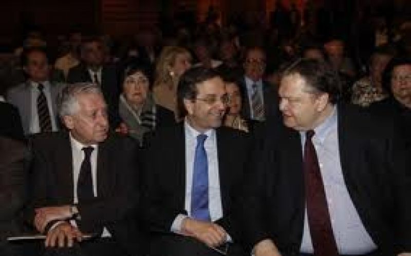 Aφορολόγητο στις 8.000 ευρώ και μείωση του ΦΠΑ στην εστίαση θα αναγγείλει ο Σαμαράς