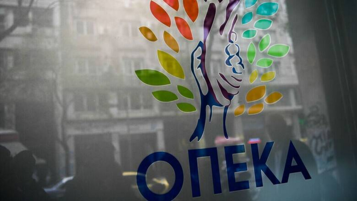 Κλείνει προσωρινά η ηλεκτρονική πλατφόρμα για το επίδομα παιδιού