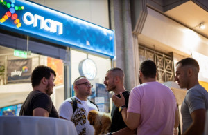 Ραντεβού με την οικογένεια λαχνών ΣΚΡΑΤΣ «ΕΦΤΑΡΙΑ» σε κατάστημα ΟΠΑΠ