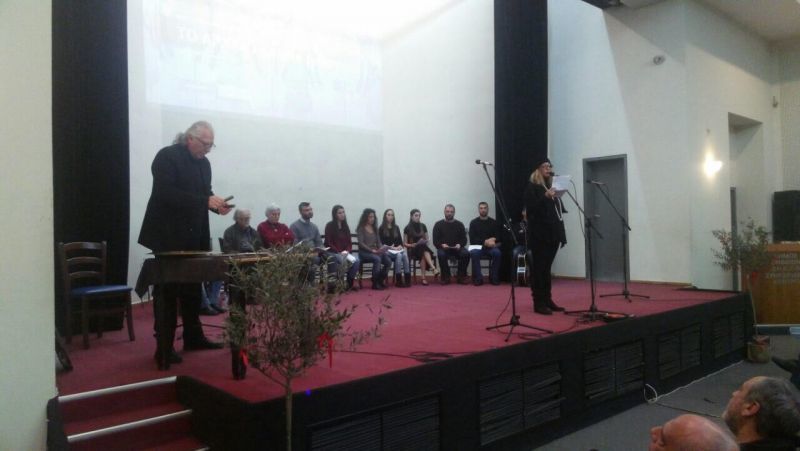 Η Περιφέρεια Στερεάς Ελλάδας αναδεικνύει την πολιτιστικής της κληρονομιά