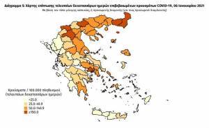 Διασπορά κρουσμάτων: 369 στην Αττική, 95 στη Θεσσαλονίκη