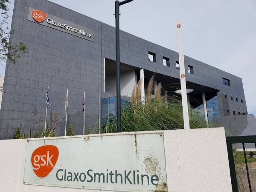 Intercontinental: Μίσθωση ακινήτου από την GSK έναντι €12,05 εκατ.