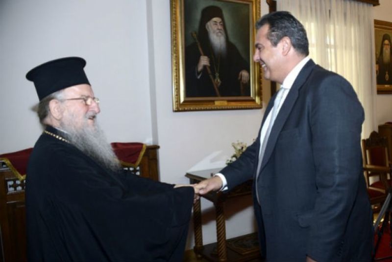 Με τις ευλογίες του Άνθιμου ο Καμμένος!