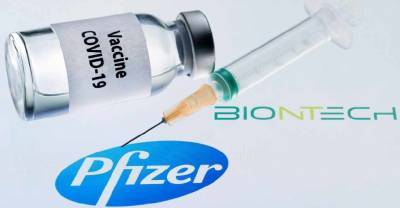 Εγκρίθηκε το εμβόλιο των Pfizer/BioNTech από τη Σαουδική Αραβία