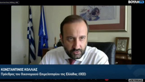 Κόλλιας (OEE): Αντιαναπτυξιακή η διατήρηση του χαρτοσήμου στα επιχειρηματικά δάνεια