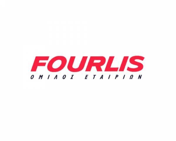 Fourlis: Κερδοφόρο το 2018-Στα 44,3 εκατ. ευρώ το EBITDA