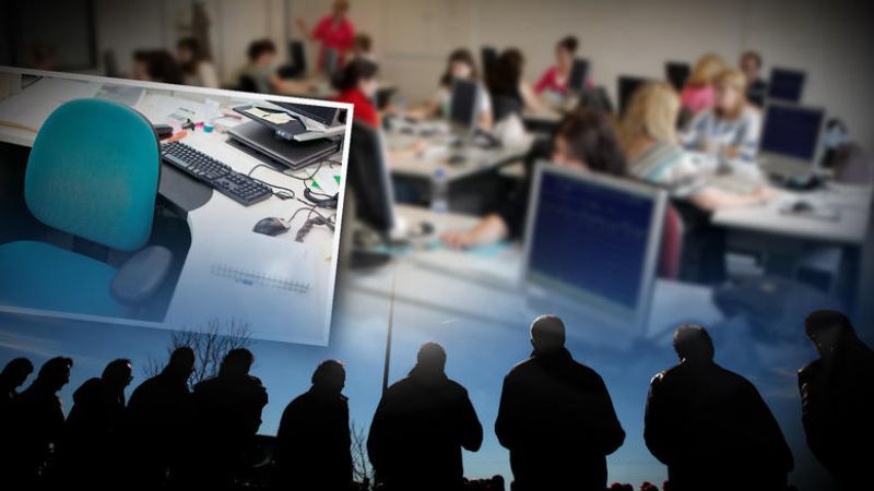 Ξεκινούν οι διαδικασίες για την μεταρρύθμιση του Δημοσίου