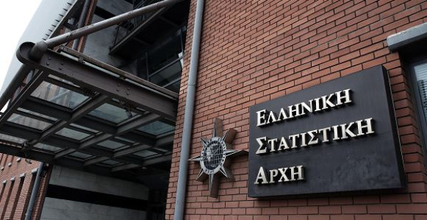 ΕΛΣΤΑΤ: Μείωση στις πράξεις υποθηκοφυλακείων κατά 17,7% το 2021