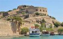 Χρηματοδότηση 900.000 ευρώ για έργα προστασίας και ανάδειξης της Σπιναλόγκας