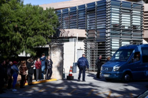 Το πόρισμα της ΕΛΑΣ για το περιστατικό στο Κολλέγιο Αθηνών