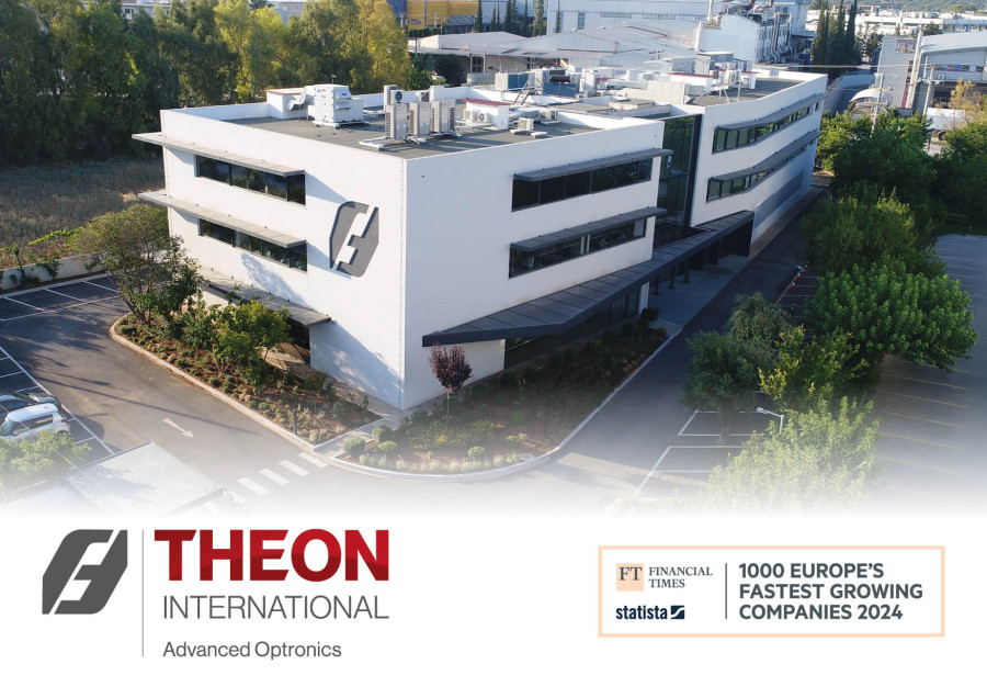 THEON: Η μόνη αμυντική εταιρία στη λίστα των Financial Times-Statista